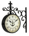 MC-226 Drop Your Anchor Clock