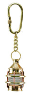 Lantern Key Chain - (Pkg. 4)