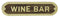 Wine Bar Plaque